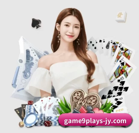 九游 APP | nine game